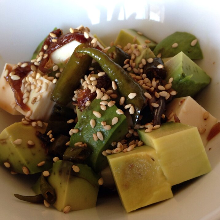 おつまみにも 豆腐とアボカドの特製青唐辛子醤油和え レシピ 作り方 By Mama S Cafe 123 楽天レシピ おつまみにも 豆腐とアボカドの特製青唐辛子醤油和え レシピ 作り方 By Mama S Cafe 123 楽天レシピ